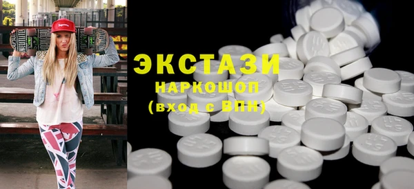 мефедрон VHQ Горно-Алтайск