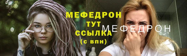 скорость Сатка