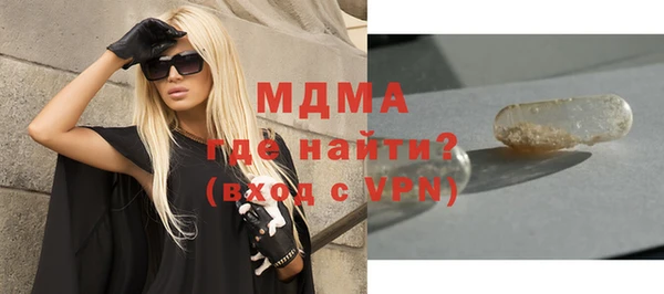 дмт Горняк