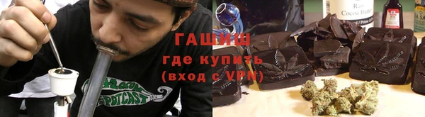 mdma Вяземский