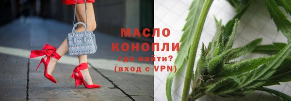 метадон Сафоново