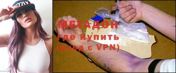прущий лед Вязники