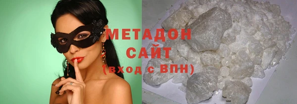 дмт Горняк