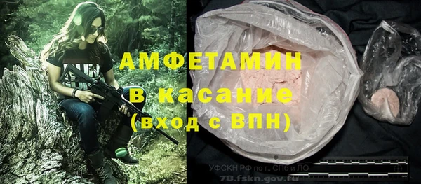 прущий лед Вязники