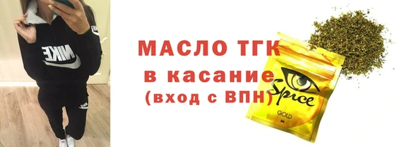 метадон Сафоново