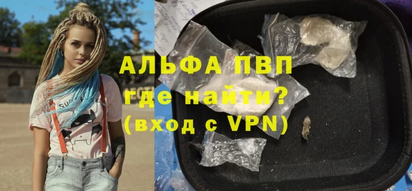 прущий лед Вязники