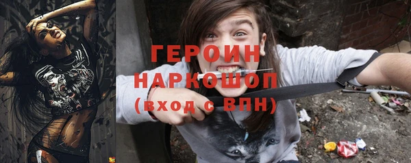 прущий лед Вязники