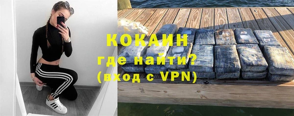 mdma Вяземский