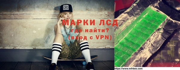 скорость Сатка