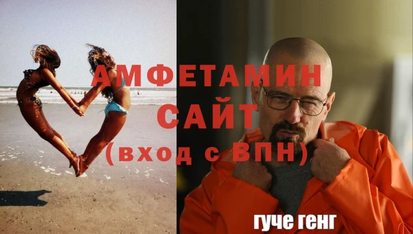 прущий лед Вязники