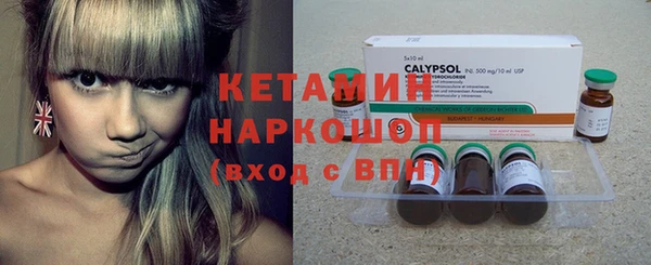 дмт Горняк