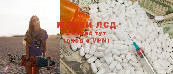 мефедрон VHQ Горно-Алтайск