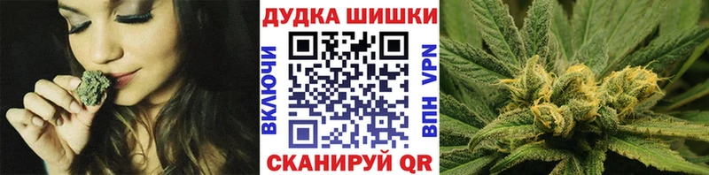 кракен вход  Пересвет  Бошки марихуана LSD WEED 